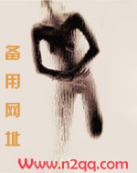 禁忌慾望